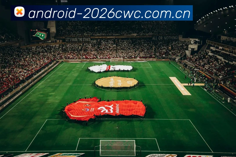 2026世界杯官方数据平台